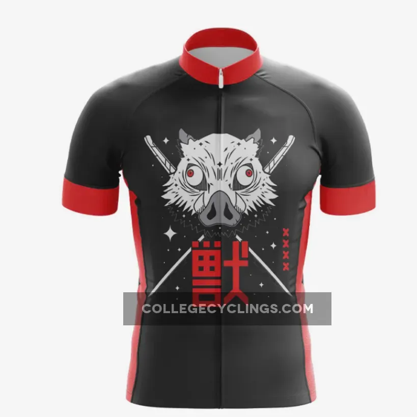 Inosuke Boar Spirit Cycling Jersey